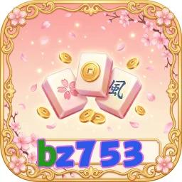 bz753